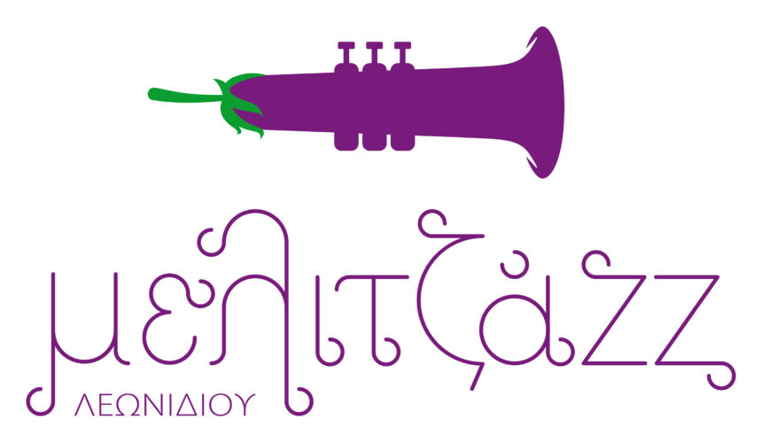 MELITZAZZ 2025 “Τζουμπελού”
