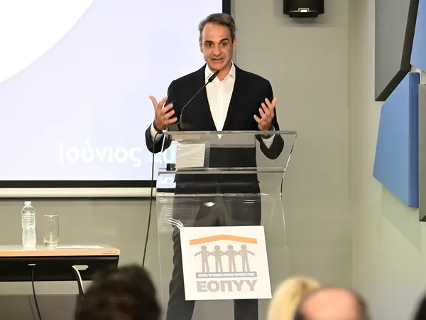 Μητσοτάκης: Ξεκινά στις 16 Ιουνίου η καθολική κατ’ οίκον διανομή φαρμάκων από τον ΕΟΠΥΥ
