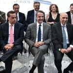 Μητσοτάκης: Έχουμε βάλει τα θεμέλια της δημοσιονομικής σταθερότητας, μεγαλύτερη έννοια μας πως θα αυξήσουμε την παραγωγικότητα