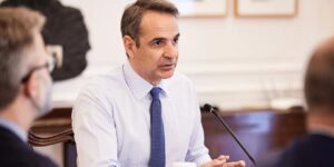 λειψυδρία Μητσοτάκης