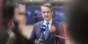 Μητσοτάκης