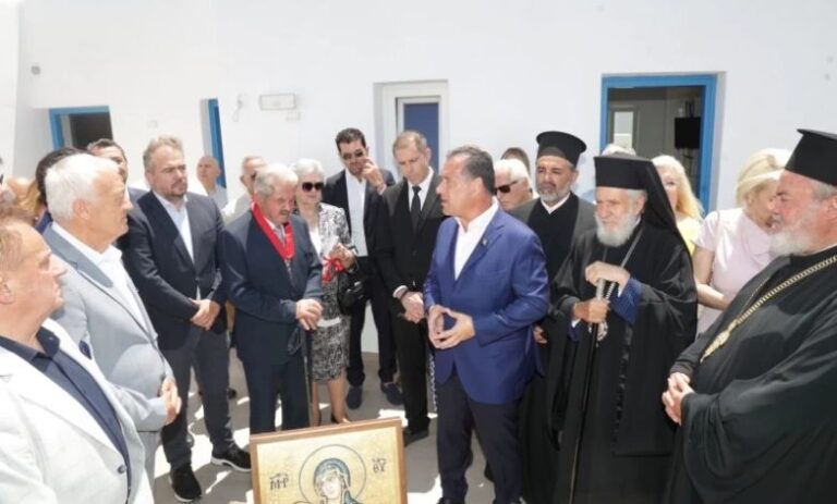 Μύκονος: Παραδόθηκαν 16 διαμερίσματα για γιατρούς και νοσηλευτές