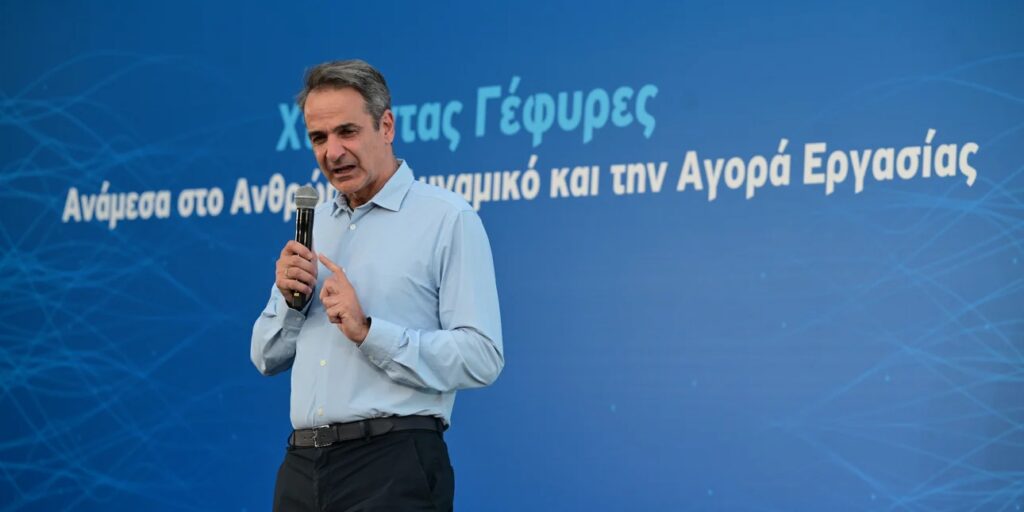 Μητσοτάκης: Μειώσαμε την ανεργία από το 18% στο 8%, δημιουργήσαμε 500.000 νέες θέσεις εργασίας