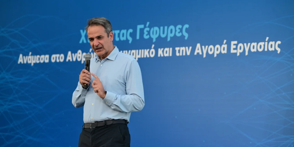 Μητσοτάκης: Μειώσαμε την ανεργία από το 18% στο 8%, δημιουργήσαμε 500.000 νέες θέσεις εργασίας