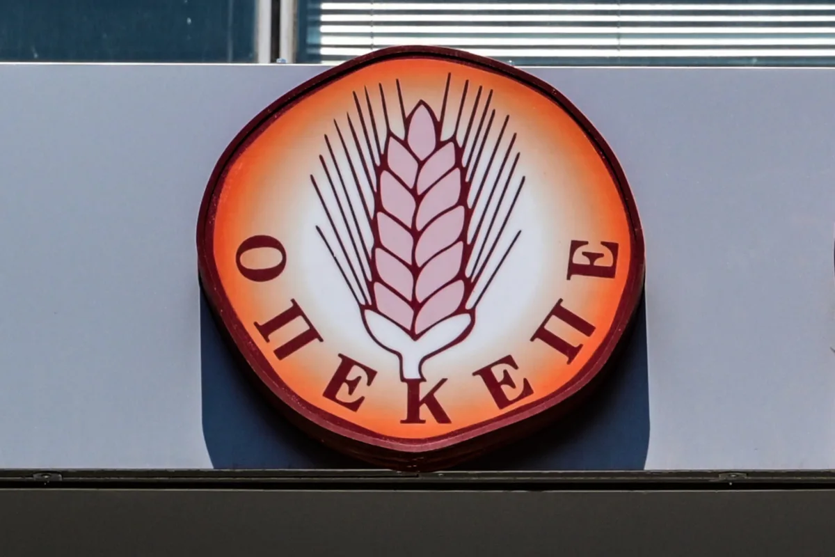 Το τριπλό στοίχημα για τον ΟΠΕΚΕΠΕ