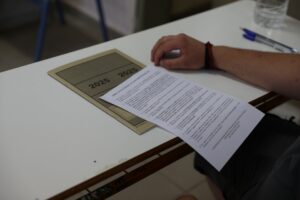 Πανελλήνιες Εξετάσεις