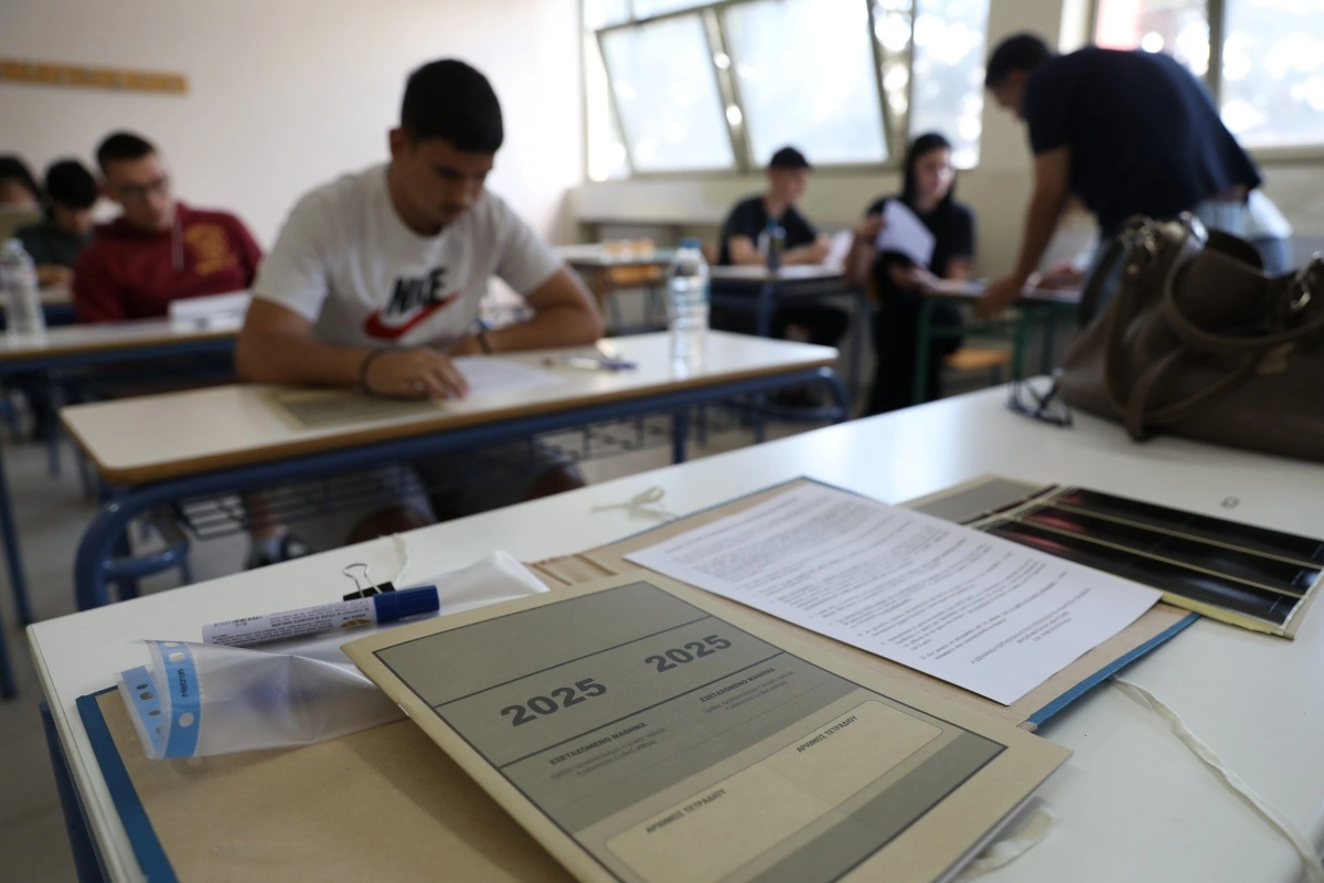 Πανελλήνιες Εξετάσεις