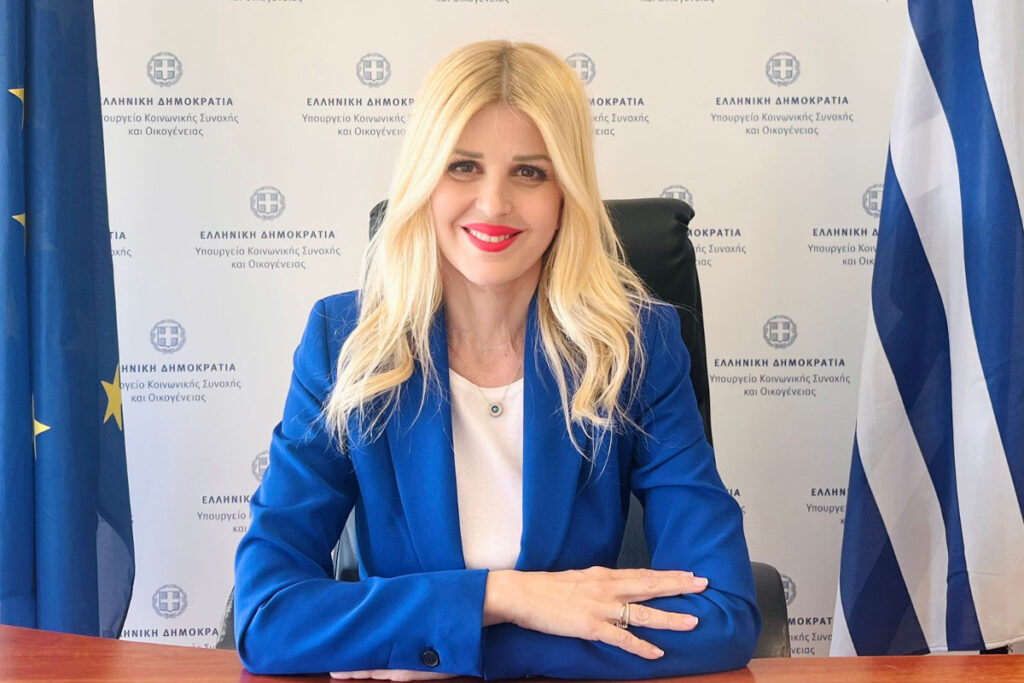 Αρθρο της Έλενας Ράπτη για τη γιορτή του Πατέρα: Ισότητα στην Πράξη: Στηρίζουμε τον Πατέρα, Ενισχύου