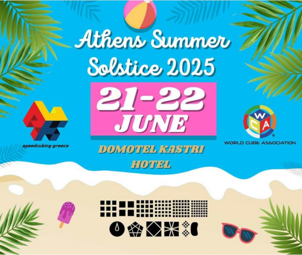 Athens Summer Solstice 2025: Επιστρέφει στην Αθήνα ο επίσημος διαγωνισμός κύβου του Ρούμπικ