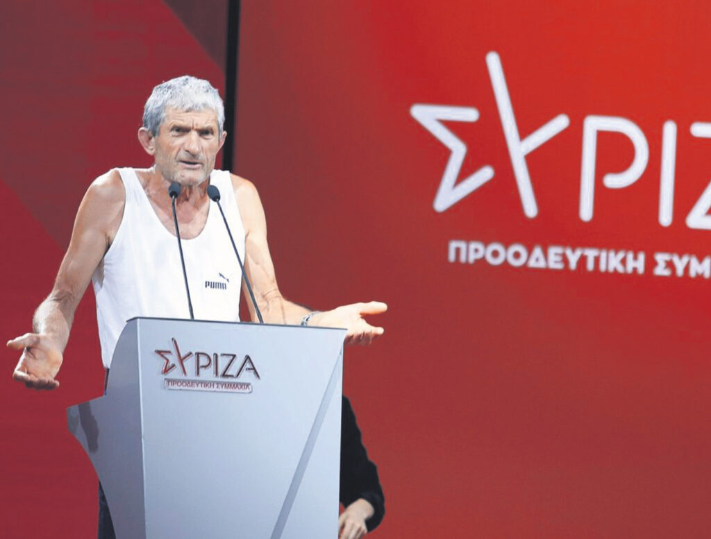 Σε σημείο βρασμού ο ΣΥΡΙΖΑ