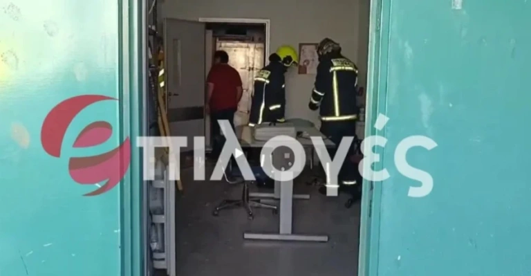Σέρρες: ΕΔΕ για την έκρηξη στο Νοσοκομείο – Στο Παπαγεωργίου με σοβαρό τραύμα στο μάτι 19χρονος [Βίντεο]