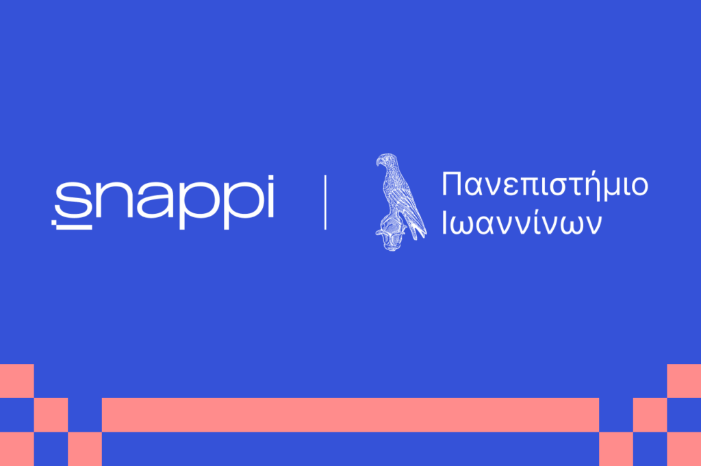 Η Snappi και το ΕΕΠΥΟ του Πανεπιστημίου Ιωαννίνων υπογράφουν Μνημόνιο Συνεργασίας