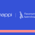 Η Snappi και το ΕΕΠΥΟ του Πανεπιστημίου Ιωαννίνων υπογράφουν Μνημόνιο Συνεργασίας