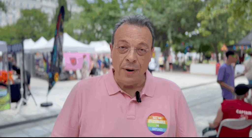 Σωκράτης Φάμελλος: Στο Athens Pride ο πρόεδρος του ΣΥΡΙΖΑ-ΠΣ – «H ισότητα είναι η βάση της δημ