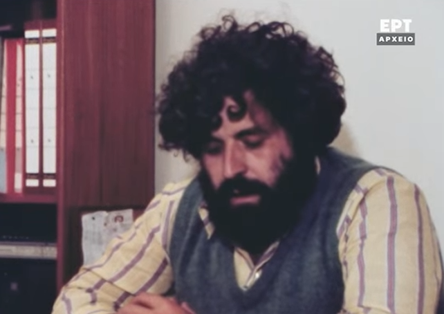 Πέθανε ο Λάμπρος Παπαδημητράκης – Η «φωνή» του σκηνοθέτη που ακούστηκε στο Πολυτεχνείο