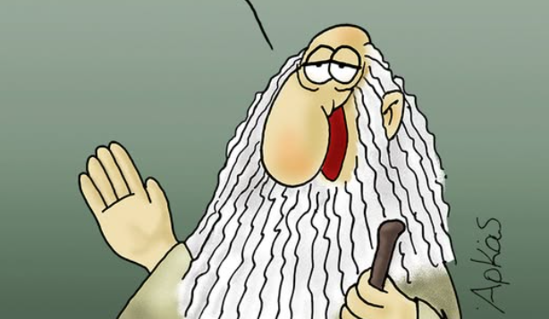 Αρκάς: Μια ιδιαίτερη καλημέρα… όλο νόημα