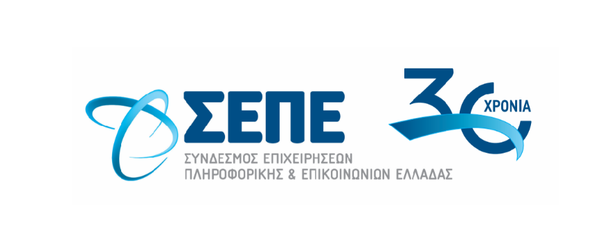 Συγκρότηση σε σώμα του Διοικητικού Συμβουλίου του ΣΕΠΕ – Πρόεδρος ΔΣ ΣΕΠΕ η Γιώτα Παπαρίδου