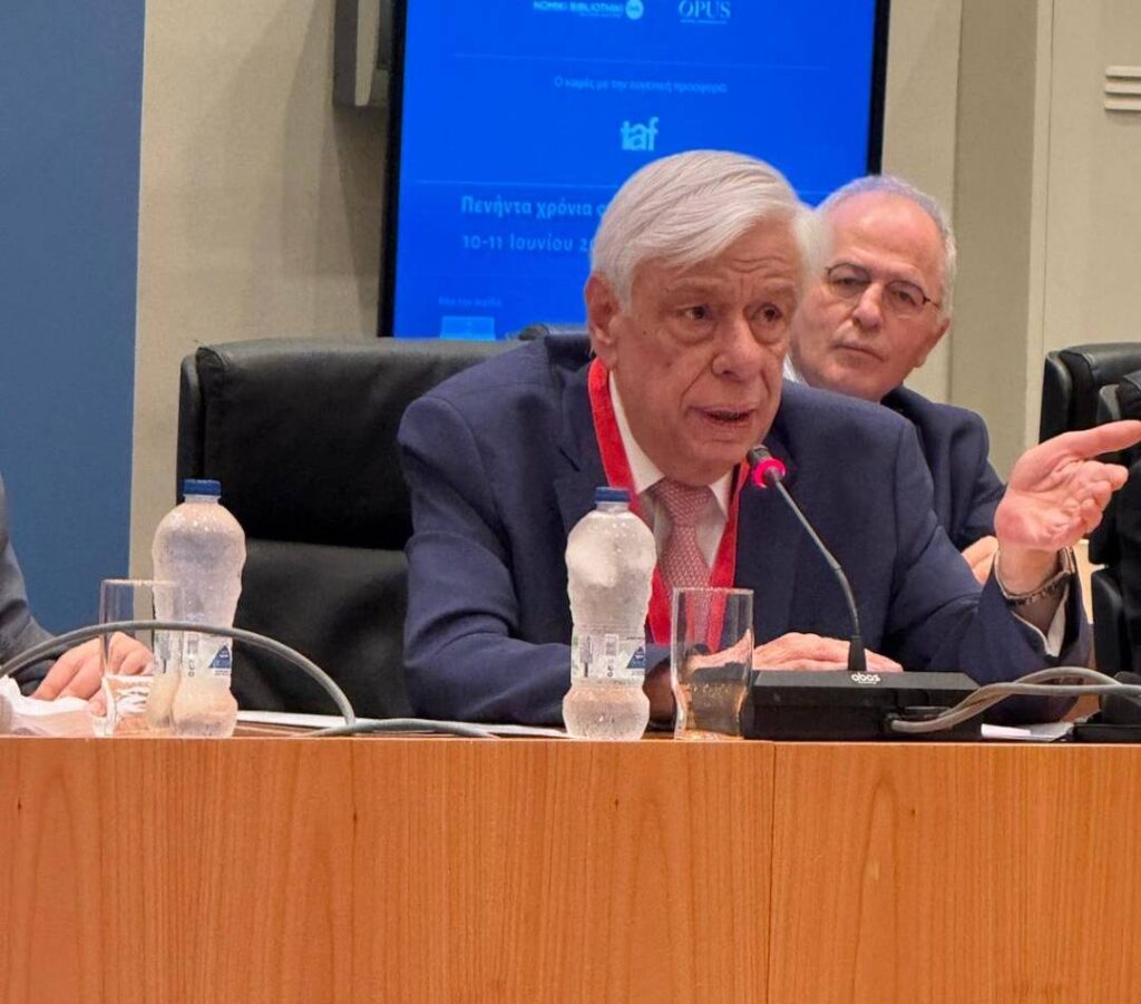 Παυλόπουλος: Οι στρεβλώσεις των κανόνων αναθεώρησης του Συντάγματος υπονομεύουν νομοτελειακώς την θε