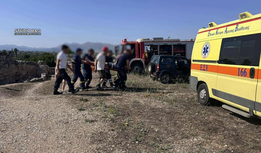 Αργολίδα: Επιχείρηση διάσωσης τουρίστα που έπεσε σε πηγάδι