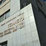 Τζάνειο: Ανεπιτυχής η λήψη νεφρικών μοσχευμάτων από την 62χρονη