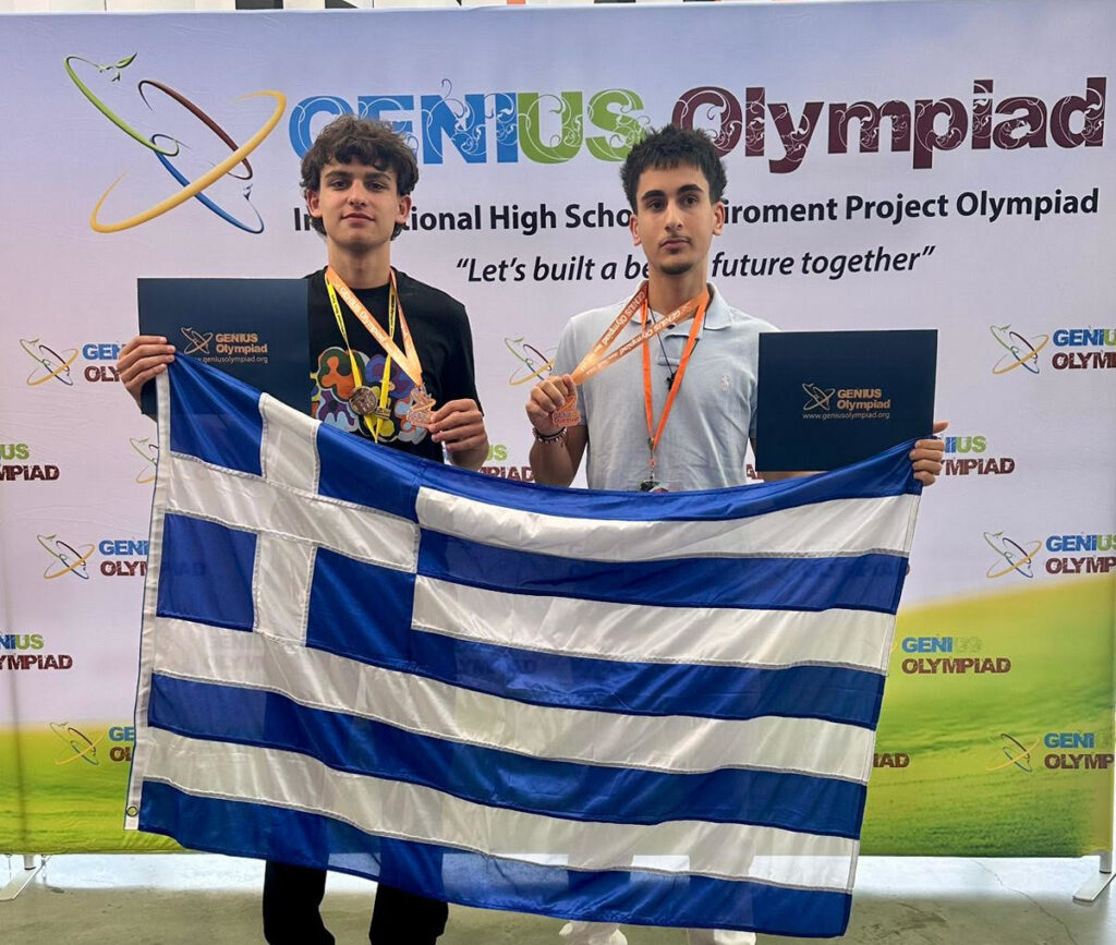 Διεθνής Διάκριση για την Ελλάδα και τα Εκπαιδευτήρια Μαντουλίδη – Χάλκινο Μετάλλιο κατέκτησαν 2 μαθητές στη Genius Olympiad 2025