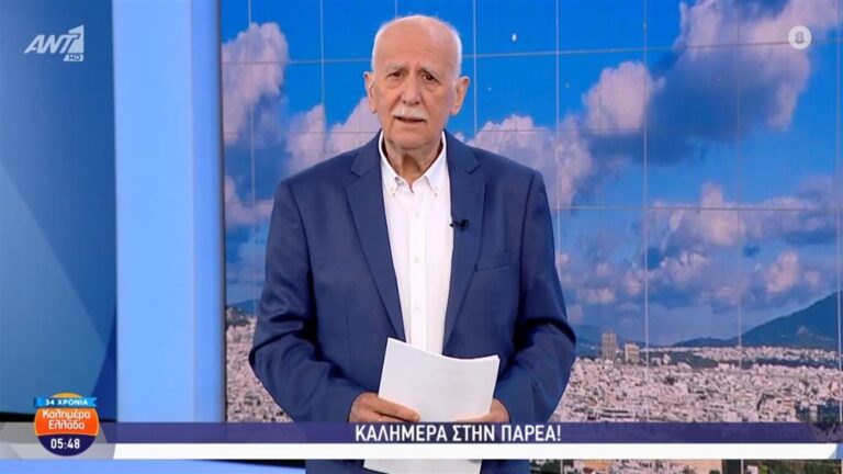 Γιώργος Παπαδάκης στην έναρξη του «Καλημέρα Ελλάδα»: Για τελευταία φορά θα κάνω αυτή τη διαδρομή