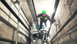 ανελκυστήρες