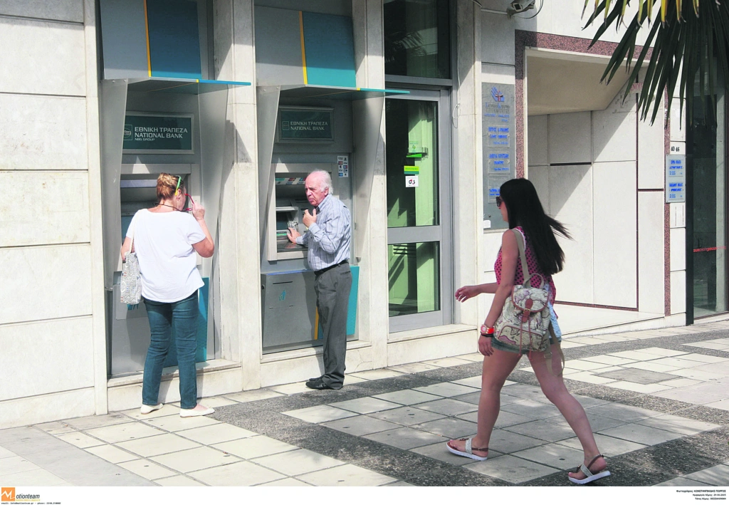 ΑΠΟΚΛΕΙΣΤΙΚΟ – Επιστρέφουν χρήματα 2000 συνταξιούχοι της Εθνικής Τράπεζας – Ελέγχονται 1