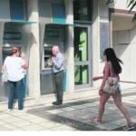 ΑΠΟΚΛΕΙΣΤΙΚΟ – Επιστρέφουν χρήματα 2000 συνταξιούχοι της Εθνικής Τράπεζας – Ελέγχονται 12.500