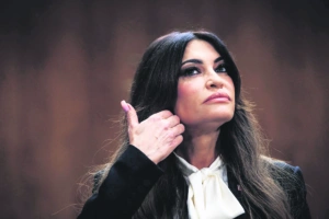 Κίμπερλι Γκίλφοϊλ