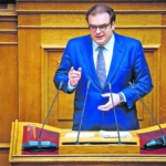 Κούρεμα και μετατροπή σε ευρώ για δάνεια ελβετικού φράγκου