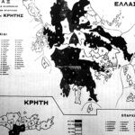 Οταν η ελονοσία «θέριζε» στην Ελλάδα