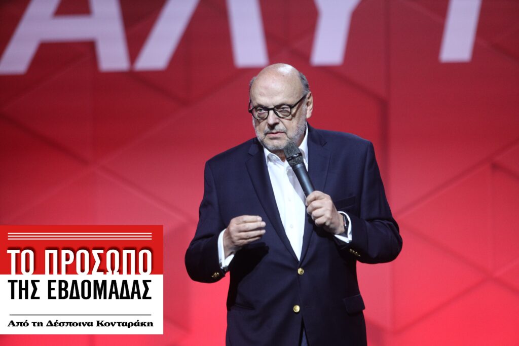 Ευάγγελος Αντώναρος: Αστεία και αστειότητες