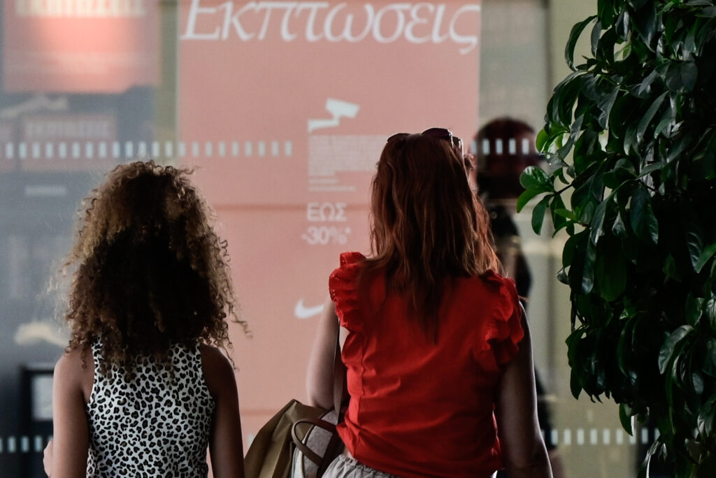 Θερινές εκπτώσεις: Ανοιχτά αύριο (20/7) τα καταστήματα – Τι να προσέξετε