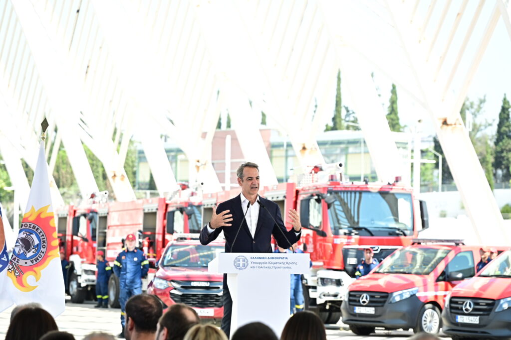 Η ασπίδα του «ΑΙΓΙΣ»