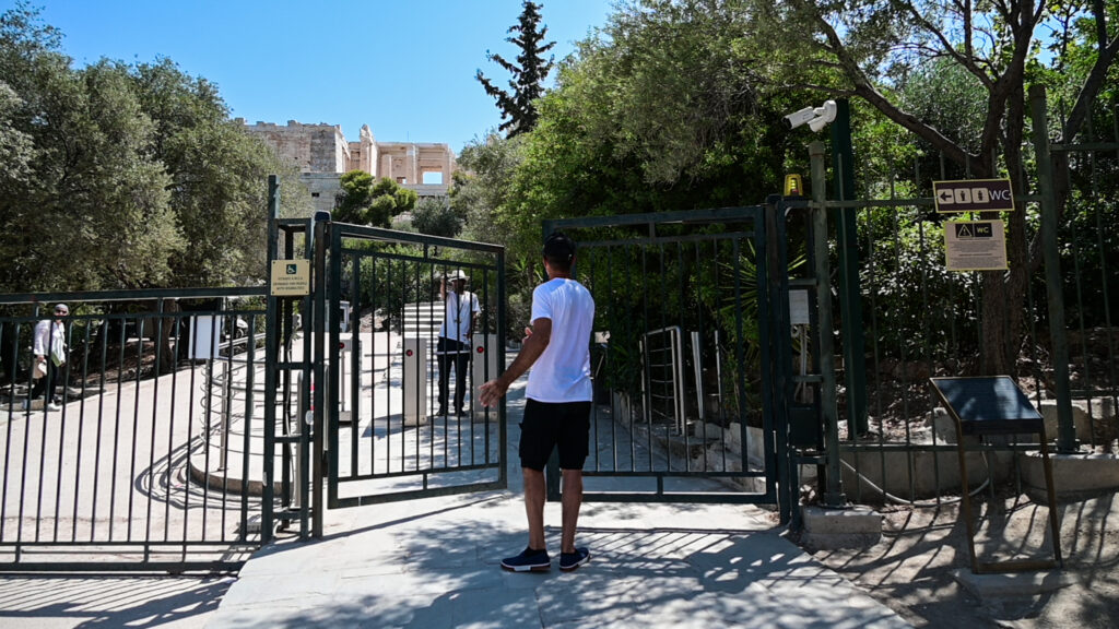 Υπουργείο Πολιτισμού: Κλειστοί οι αρχαιολογικοί χώροι στην Αθήνα 12:00-17:00