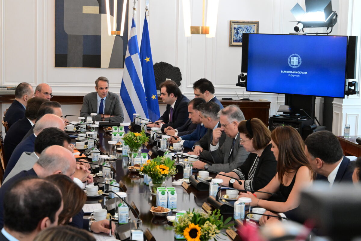 Μητσοτάκης