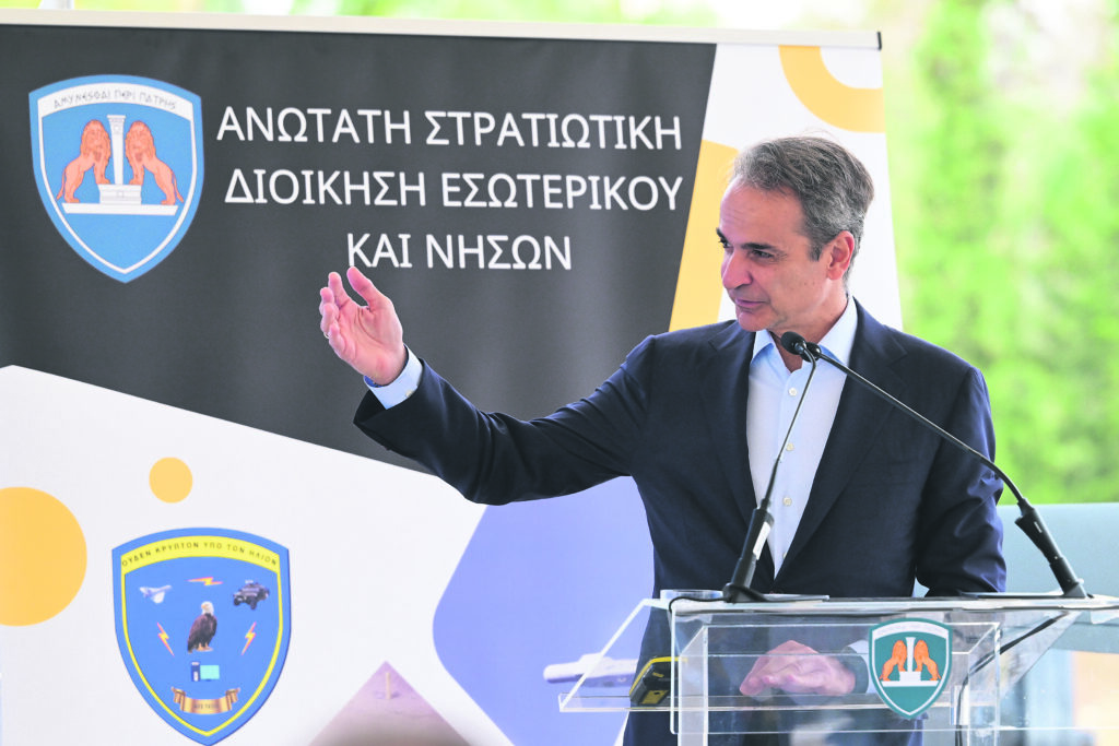 Μητσοτάκης: Η Άμυνα και η ασφάλεια της πατρίδας είναι εθνική υπόθεση – Ένταξη στο πρόγραμμα SAFE για την ενίσχυση των Ενόπλων Δυνάμεων