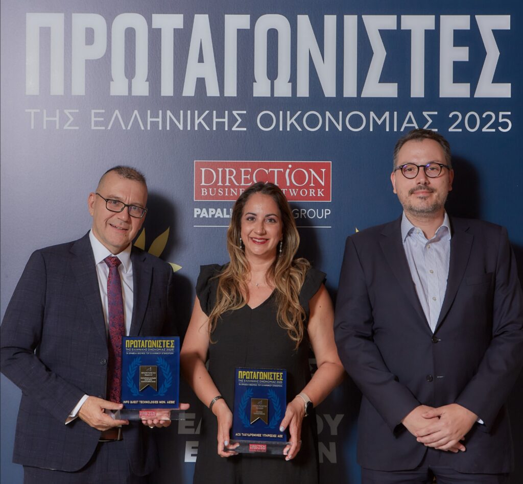 Όμιλος Quest: «Πρωταγωνιστές της Ελληνικής Οικονομίας 2025» η Info Quest Technologies και η ACS