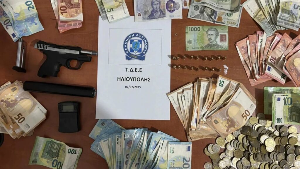 Ηλιούπολη: Συνελήφθη 37χρονος – Εμφανίστηκε στο τμήμα με πιστόλι και σιγαστήρα