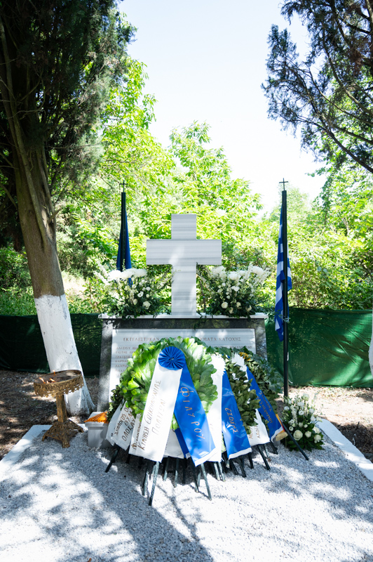Μνημόσυνο στο Ασβεστοχώρι για τους 20 εκτελεσθέντες πατριώτες