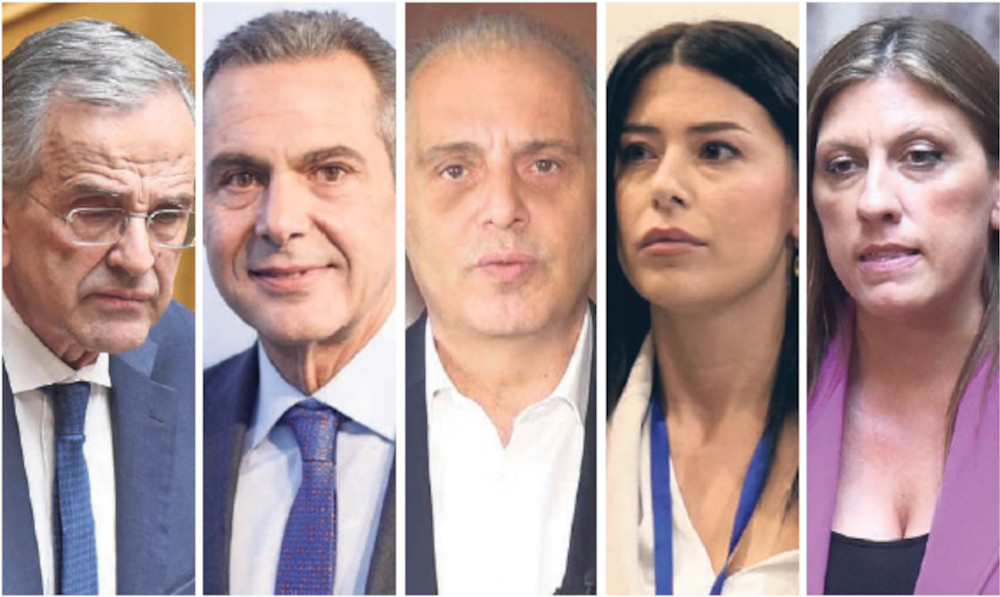 ΥΠΑΡΧΕΙ ΕΛΛΗΝΑΣ ΤΡΑΜΠ;