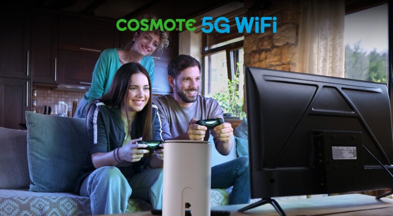 COSMOTE 5G WiFi: Γρήγορο και αξιόπιστο ίντερνετ για το σπίτι και την επιχείρηση τώρα και με απεριόριστη ομιλία