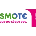 Έγκριση πώλησης της Telekom Romania Mobile Communications από την Επιτροπή Ανταγωνισμού της Ρουμανίας