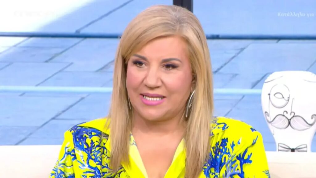 Δέσποινα Μοιραράκη