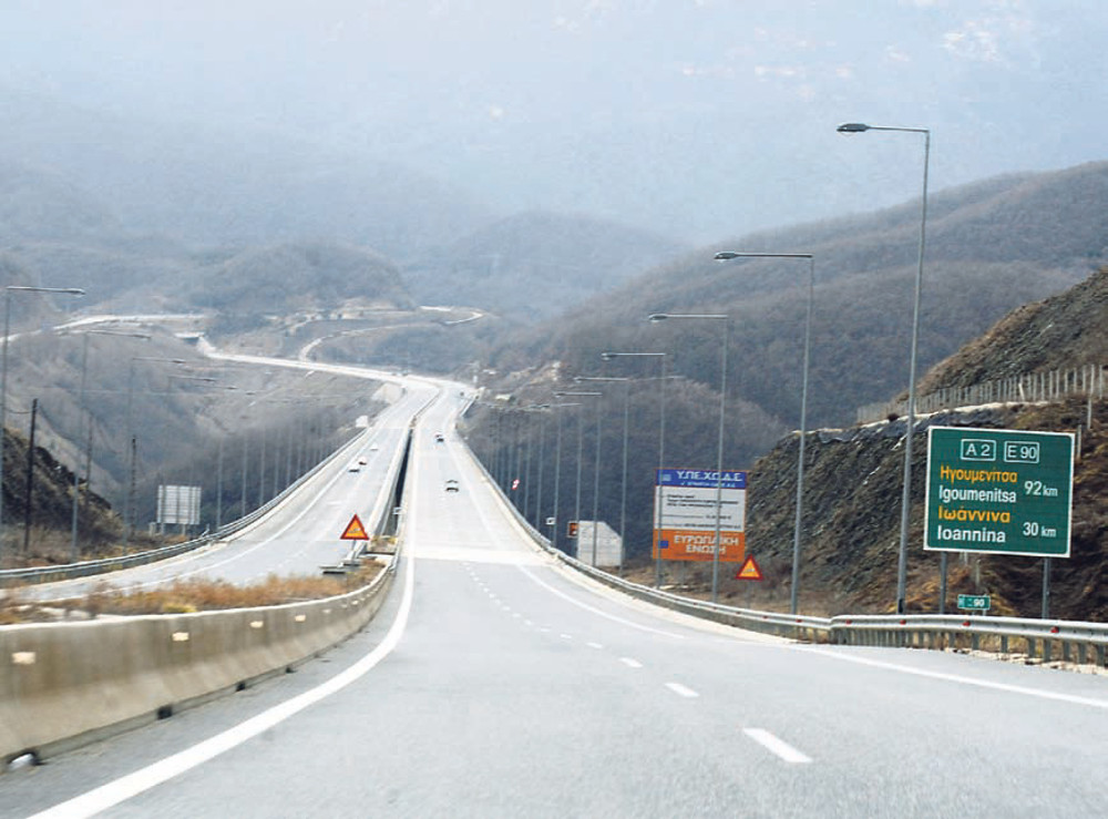 Η ΓΕΚ ΤΕΡΝΑ – Egis βρήκε λύση για τις 39 σήραγγες