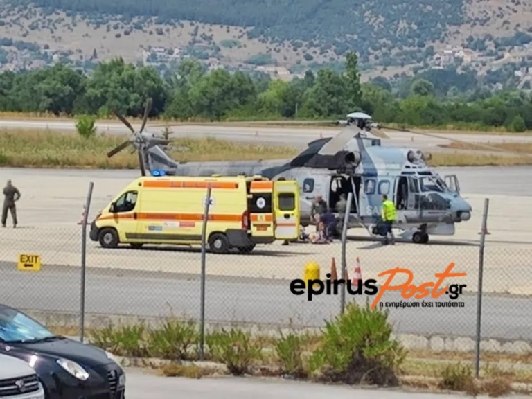 Νεκρή ανασύρθηκε η γυναίκα που έπεσε στο φαράγγι του Βίκου στα Ιωάννινα
