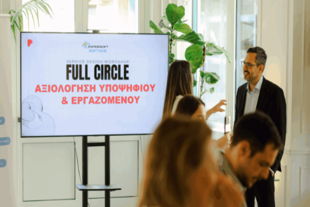 Όμιλος Επιχειρήσεων Σαρακάκη: Silver Award στον CR Index 2024-2025 για τις ESG επιδόσεις του