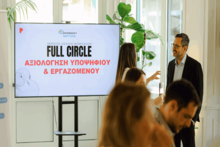 HR Breakfasts by Startup Pathways x Entersoft-SOFTONE: Ολοκληρώθηκαν δύο ξεχωριστές εμπειρίες για την HR κοινότητα σε Αθήνα και Θεσσαλονίκη
