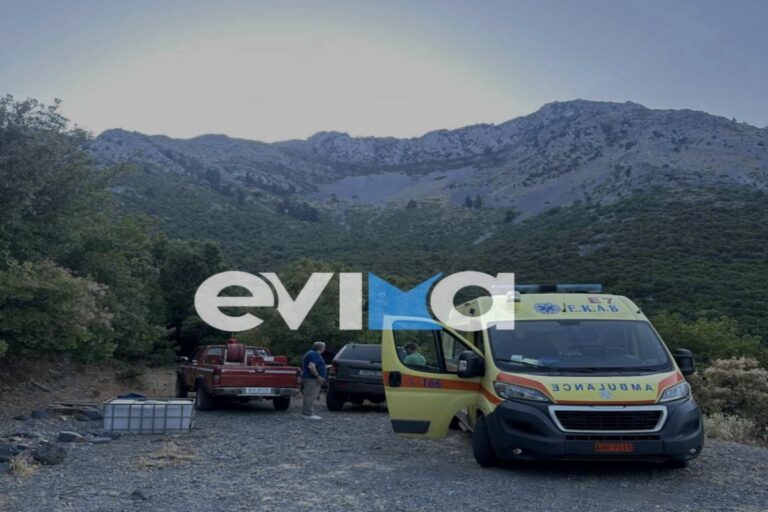 Εύβοια: Βρέθηκε το ζευγάρι περιπατητών που αγνοούνταν – Είναι καλά στην υγεία τους